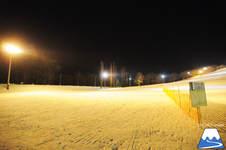 幕別町明野ヶ丘スキー場 はじめてのスキー＆スノーボードに最適なゲレンデ♪